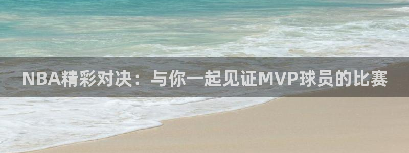 体育新闻