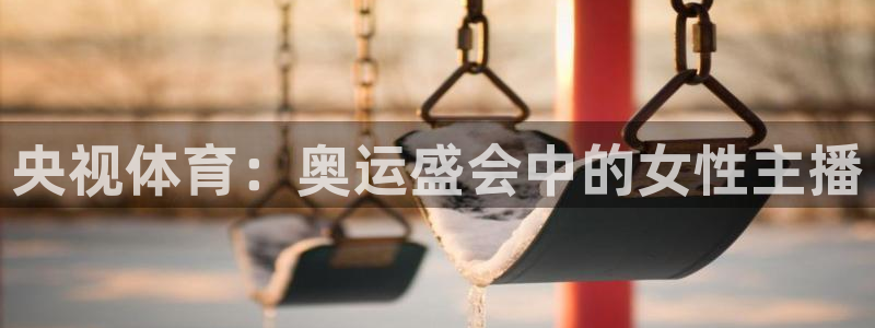 人人体育赛事直播足球