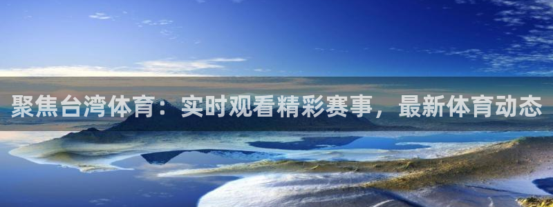 rrty人人体育下载